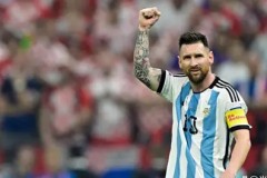 皇马VS莱万特：西甲焦点战实力对决及比赛预测